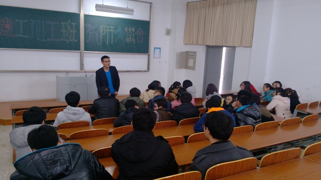     化生学院举办考研经验交流会